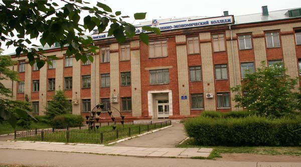 Покупка диплома Омского промышленно-экономического колледжа